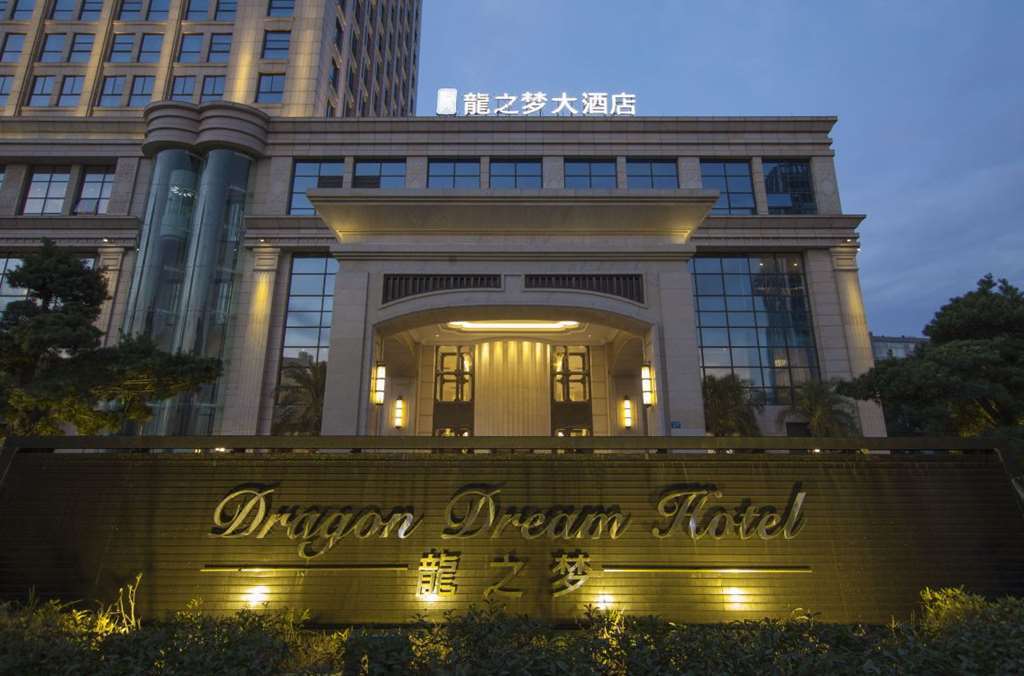 Dragon Dream Hotel Jiaxing Exteriör bild