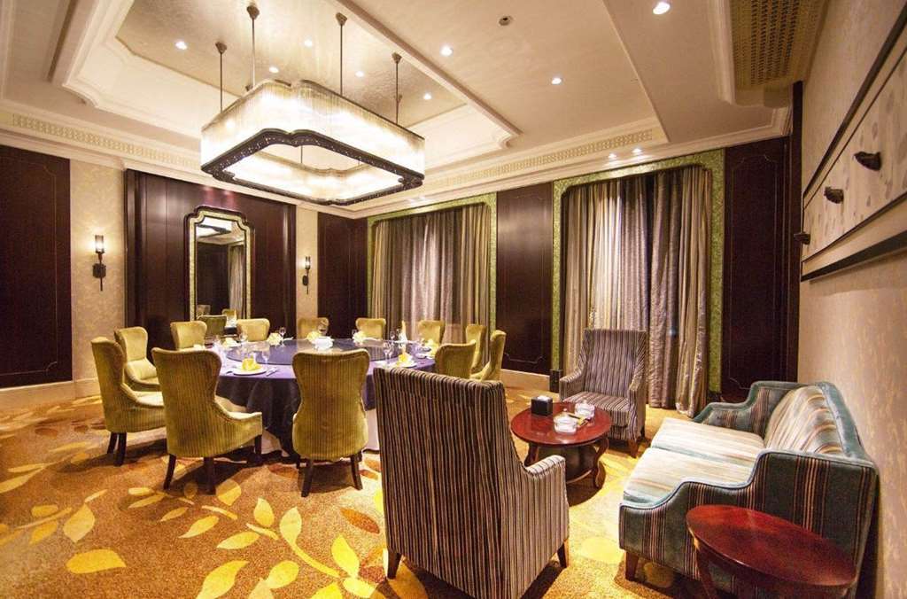 Dragon Dream Hotel Jiaxing Restaurang bild