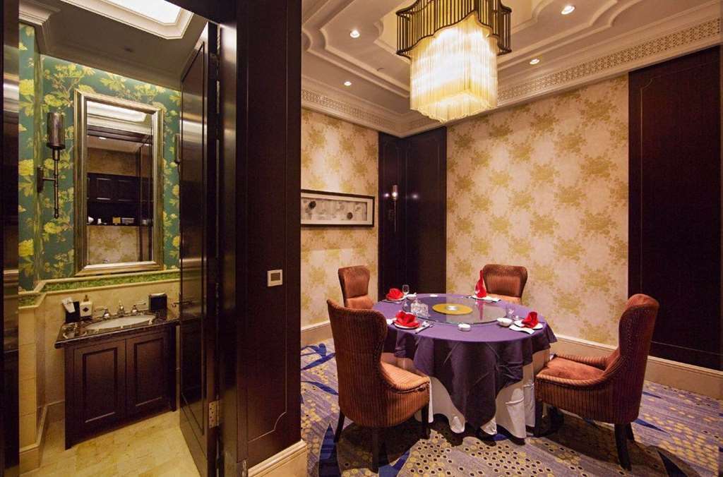 Dragon Dream Hotel Jiaxing Restaurang bild